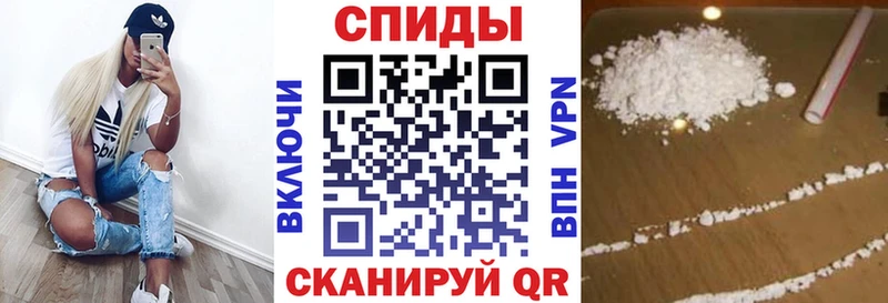 blacksprut вход  дарнет шоп  Монино  Amphetamine VHQ 