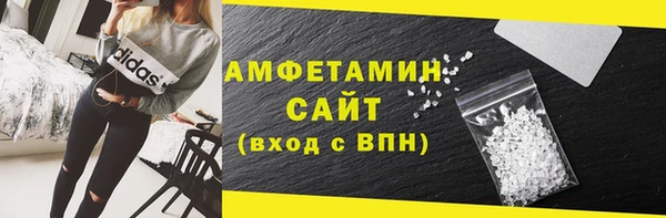 гашишное масло Няндома