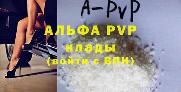 гашишное масло Няндома