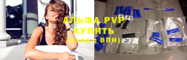 кокс Нязепетровск