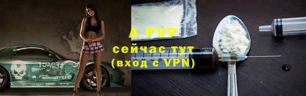 гашишное масло Няндома