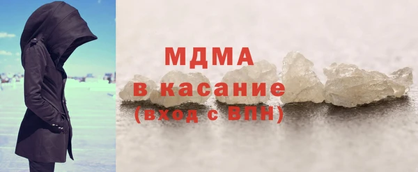 кокс Нязепетровск