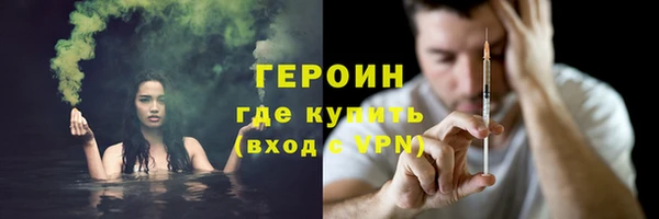 гашишное масло Няндома