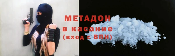 гашишное масло Няндома