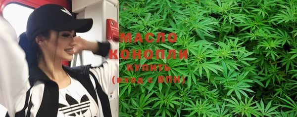 стаф Нягань