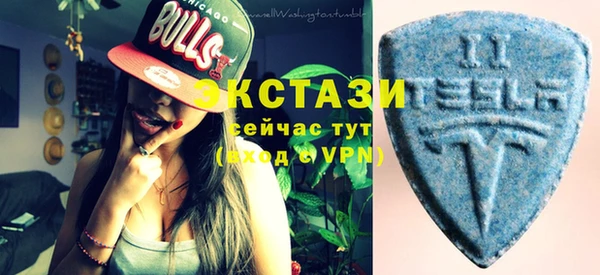 стаф Нягань