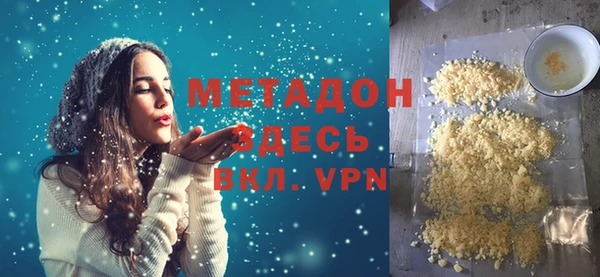 прущая мука Болхов