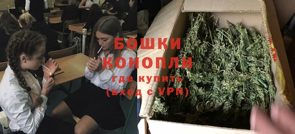 гашишное масло Няндома