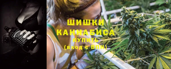 стаф Нягань
