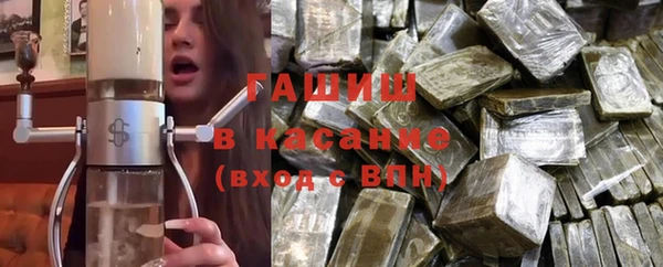 стаф Нягань