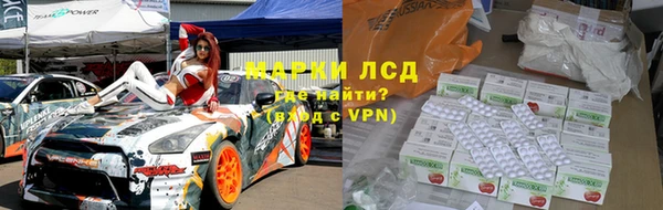 гашишное масло Няндома