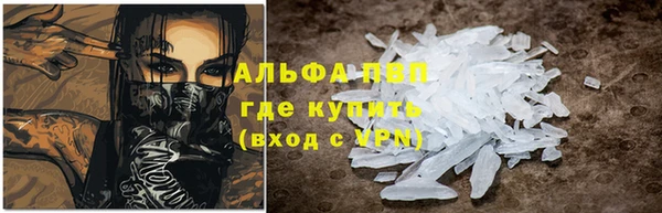 гашишное масло Няндома