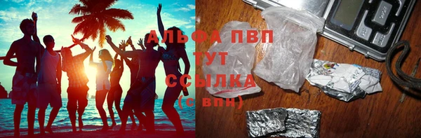 гашишное масло Няндома