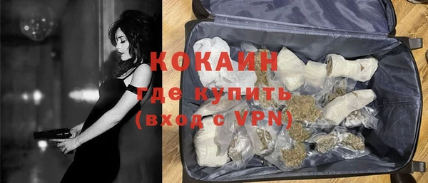 прущая мука Болхов