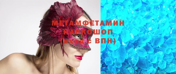прущая мука Болхов